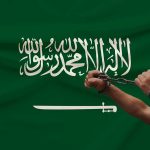 Saudi Arabia Flag