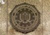 FBI seal on granite wall