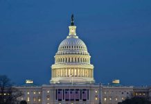 us capitol