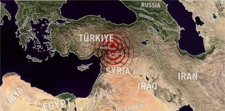 ESCALATION — Israel-Turkey SHOWDOWN Brewing Map of Türkiye and Syria with red concentric circles marking earthquake epicenter